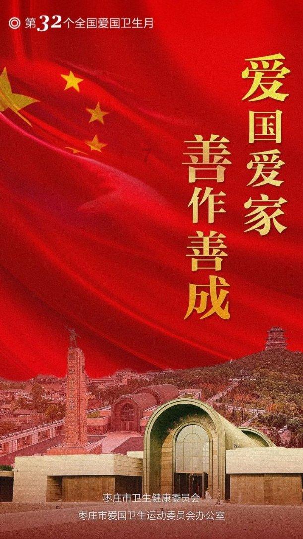 芭蕾舞者美容院